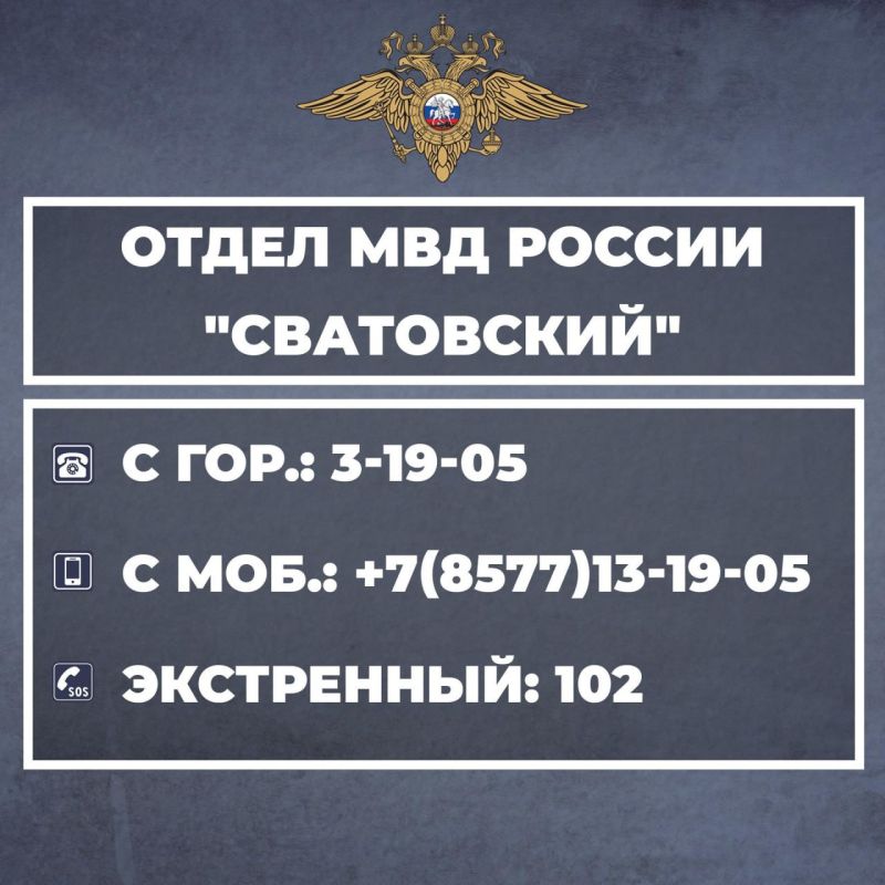 ����� ��� ������ ����������� ������� �������� �������� ������