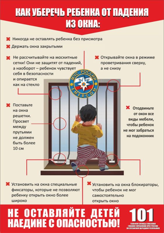 ������� ���������� ��� ������ �� ��������� �������� ���������� ����������: