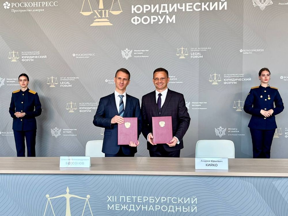 �� ����� ����-2024 ���������� ���������� ���������� � �������������� ����� ���������������� ������������ �������������...