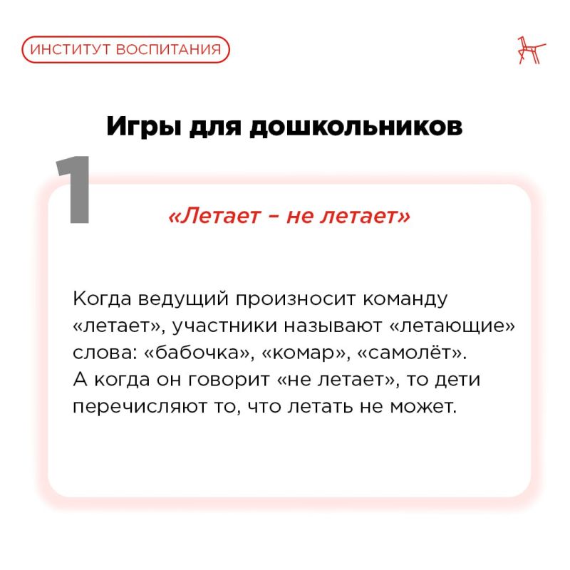�������� ������������ ��������� ��� ���� ����� ������������ ������� � ���������