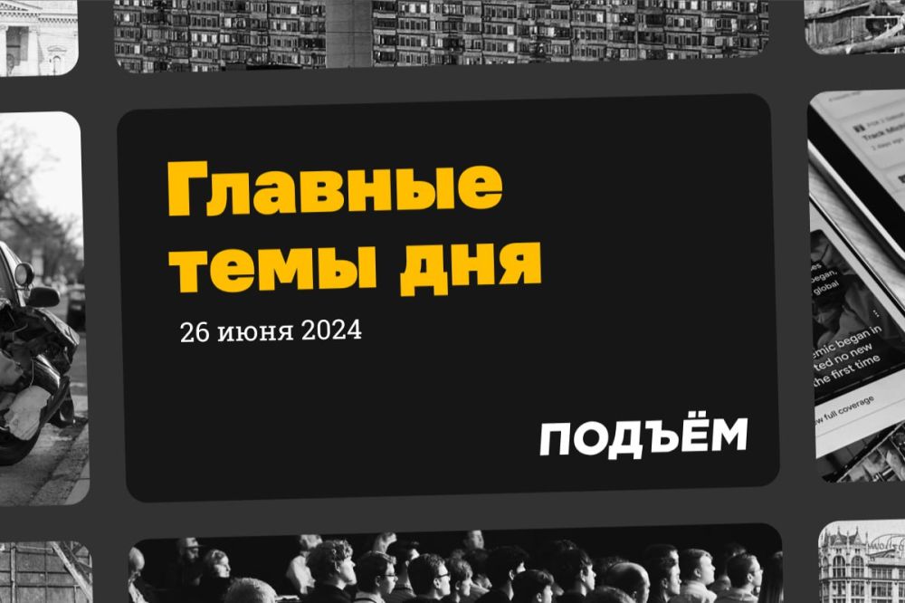 ������ ��������� ��������� ������� �� ������ � 8 ��� � �� 5 ����� ������