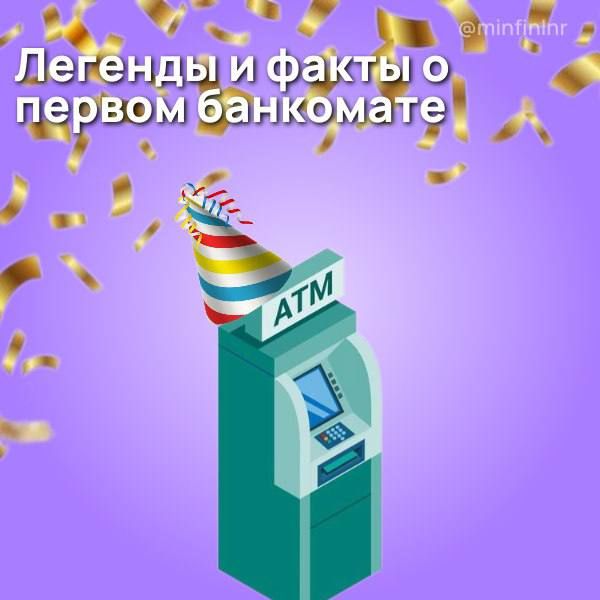 �������� ���� �������� ���������