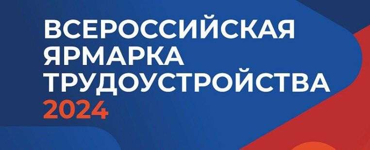 ��������� ������������ � ����������, ����������� ���, ��� � ��������� ����� � ���������� ������� II ���� ������������� ������� ��������������� ������� ������. ����� ������������
