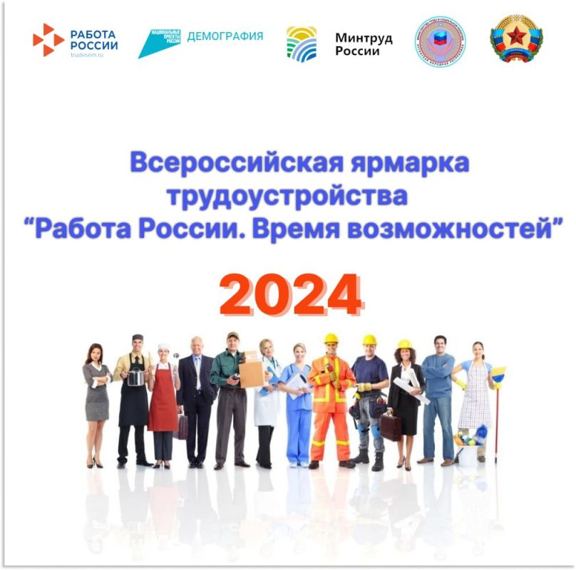 ��������� ������������ � ����������, ����������� ���, ��� � ��������� ����� � ���������� ������� II ���� ������������� ������� ��������������� ������� ������. ����� ������������