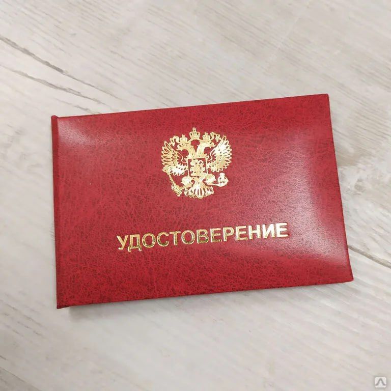 �������� ������: ��������� ������ �������������� �������������� ������ ��������� ��� � �������� ������������ � ������ ������ ����������
