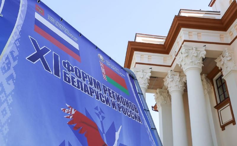 ������ ��������� ������ ������� � XI ������ �������� �������� � ������