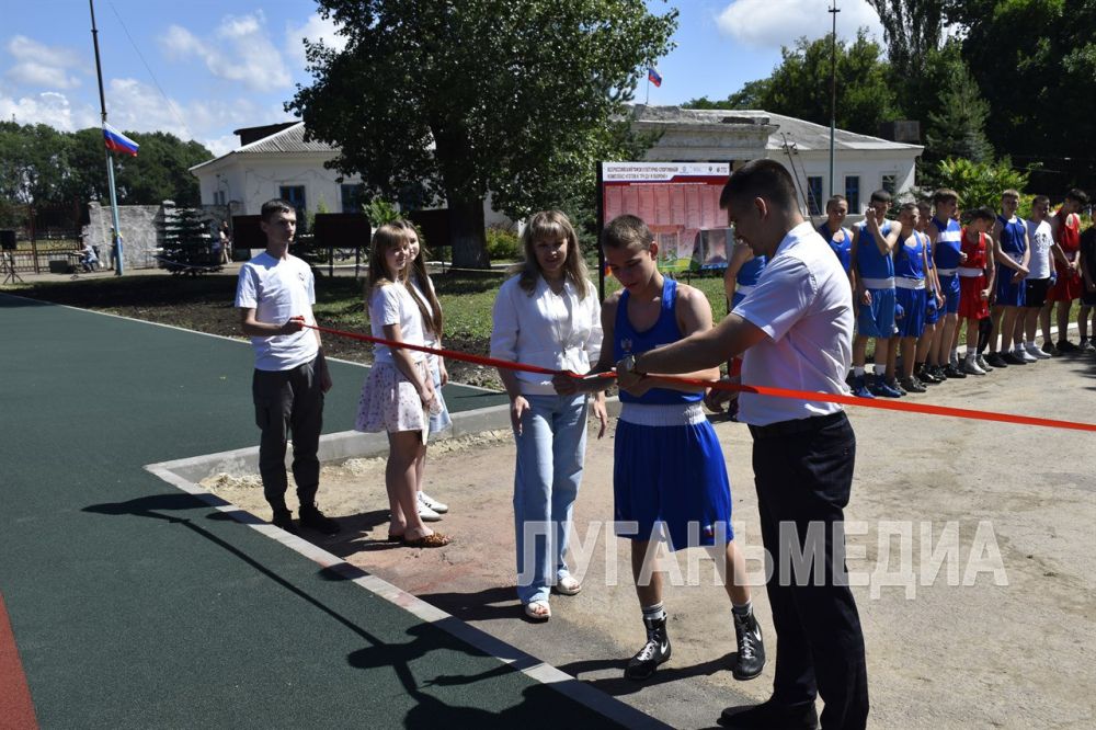 В Антрацитовском муниципальном округе на территории спортивного комплекса состоялось торжественное открытие площадки «Готов к труду и обороне»