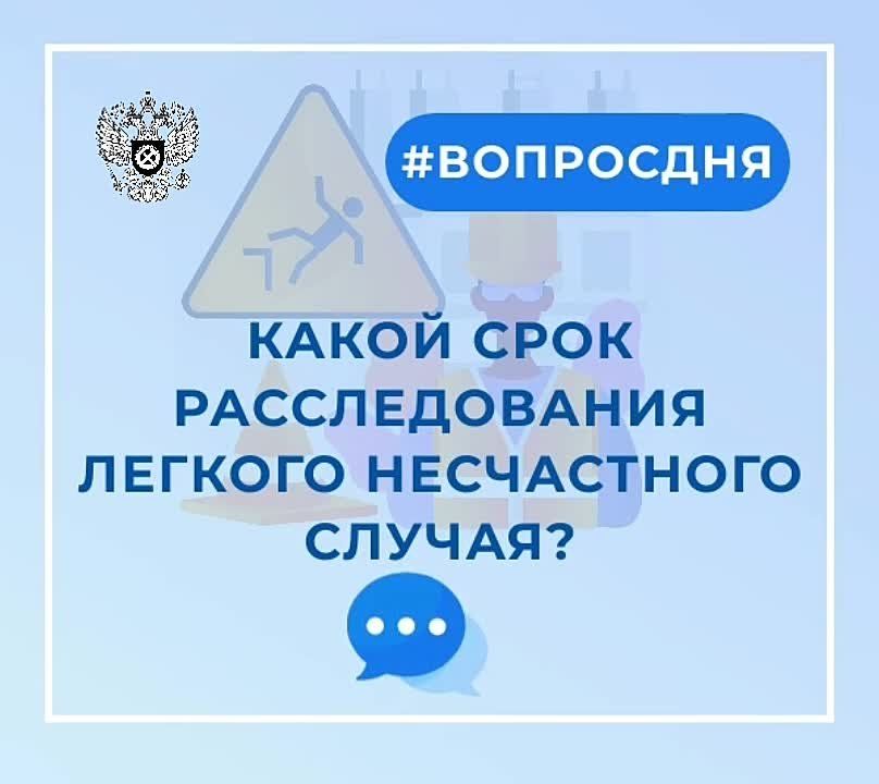 ����� ���� ������������� ������� ����������� ������?