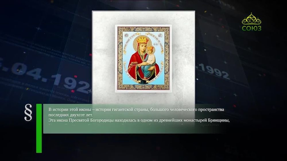 27 ���� - ���� ���� � �������!