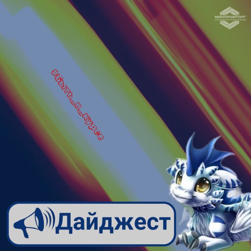 � ��� ������� ��������� ������������� ����������-������� ����� ��� ���������� 3D-������