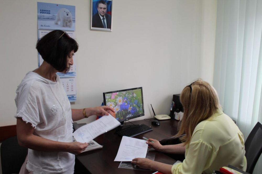 ������� ����� �� ���� ����������� �������������� ������ ������� � ����������� ����������