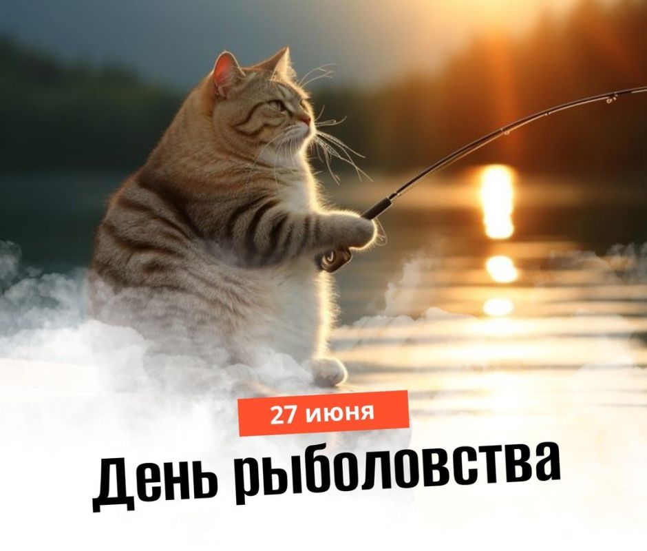27 ���� ���������� ��������� ���� �����������