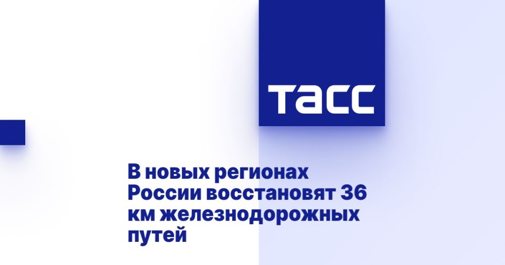 � ����� �������� ������ ����������� 36 �� ��������������� �����