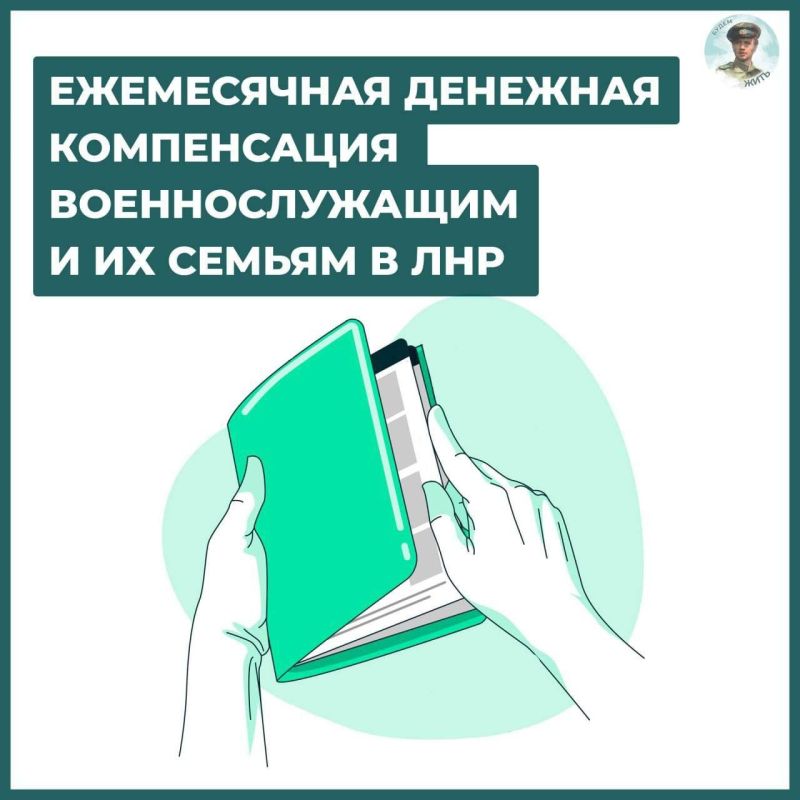 ����������� �������� ����������� ������� � ���