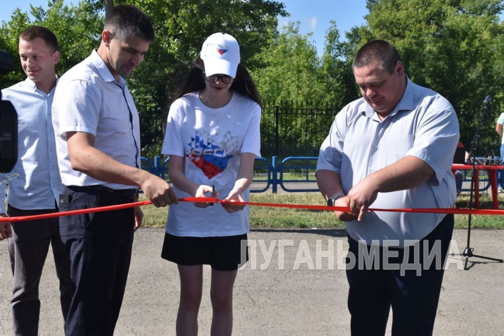 В городском округе город Ровеньки, на территории стадиона «Авангард», состоялось торжественное открытие спортивной площадки Всероссийского физкультурно-спортивного комплекса «Готов к труду и обороне»
