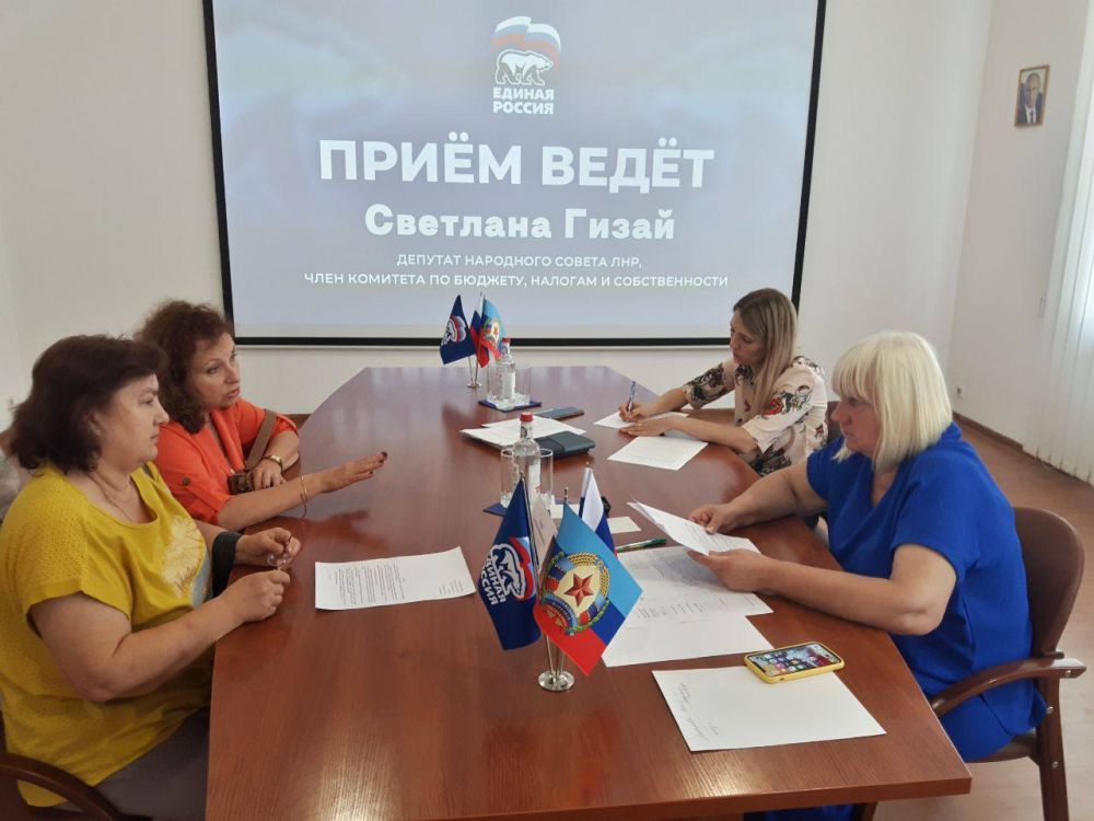 �������� �����: ������� ������� ����� � ������������ ������������ �������� ������������ ������ ������� ������� �.�