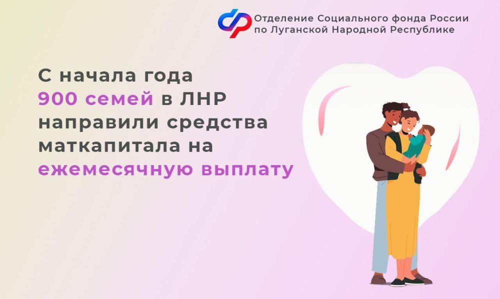 ������� 900 ����� �� ��� ��������� ���������� �� ����������� ������� � ������ ����