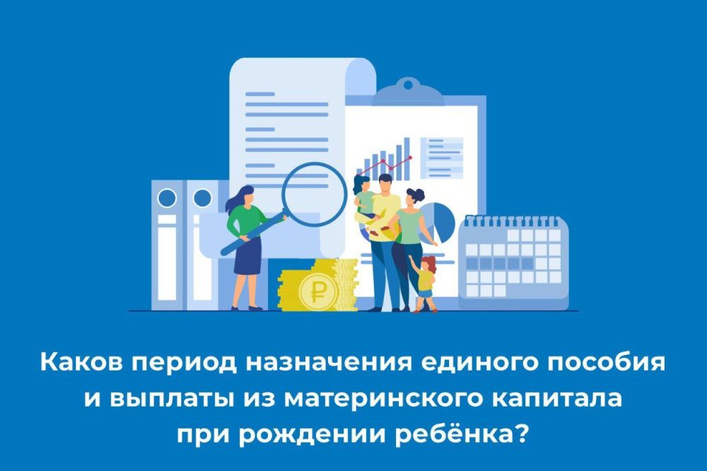 ���� �� ������� ��������� �� ��������� ������� ������� � ������� �� ������������ �������� � ������� 6 ������� � ������� �������� ������, �� ������� �������� � ���� ��������