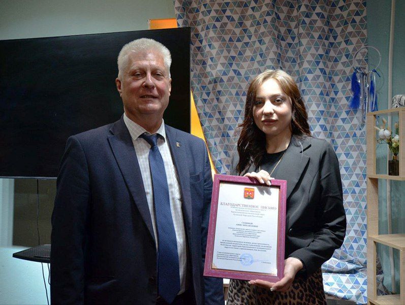 Сергей Козенко: Сегодня, в преддверии Дня молодежи, поздравил участников Общероссийского общественно-государственного...