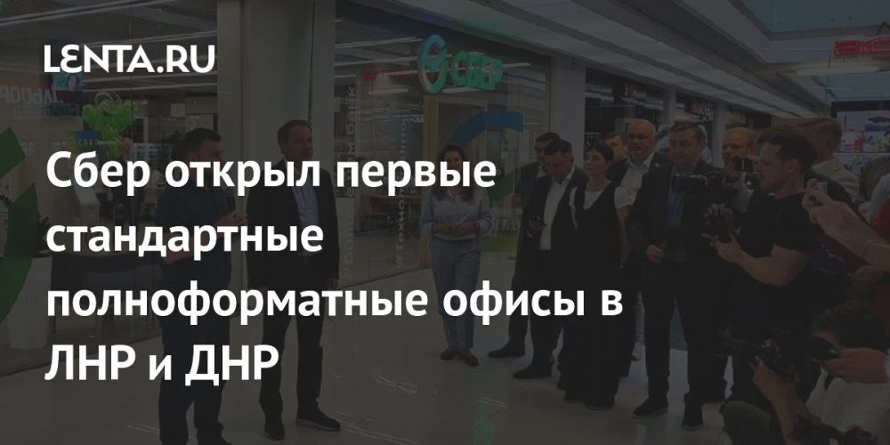 ������ ������: ������� � ��� � ��� ��������� ������ ����������� ����� �����