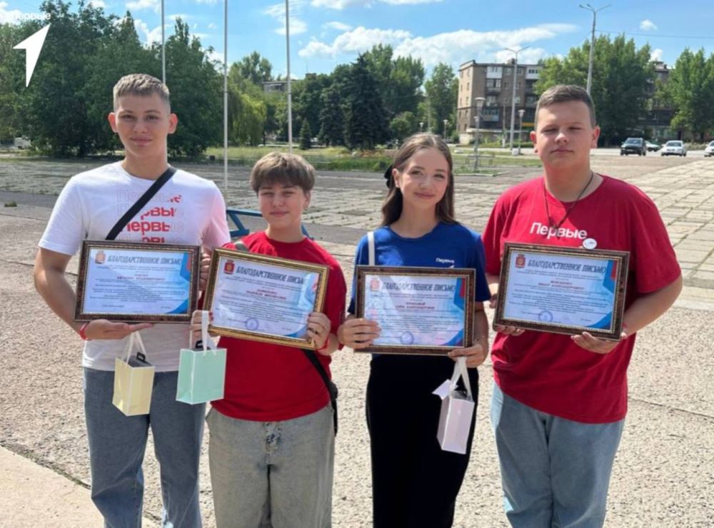 Будущее за молодыми!. Активисты Движения вместе с представителями молодёжных организаций встретились с Главой Администрации города Алчевска Альбертом Апшевым