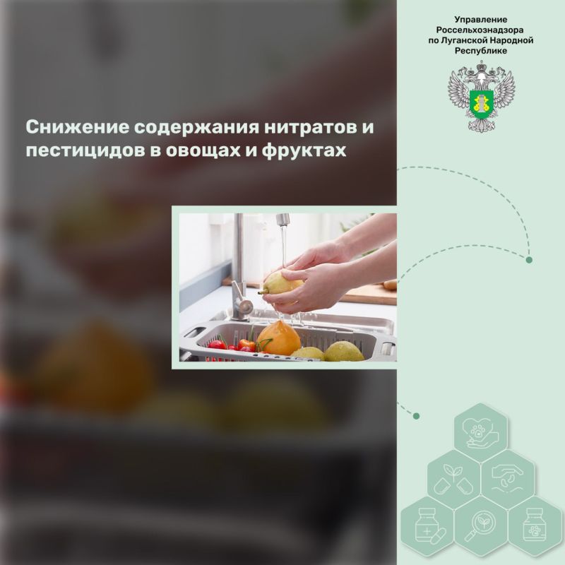 �������� ���������� �������� � ���������� � ������ � �������