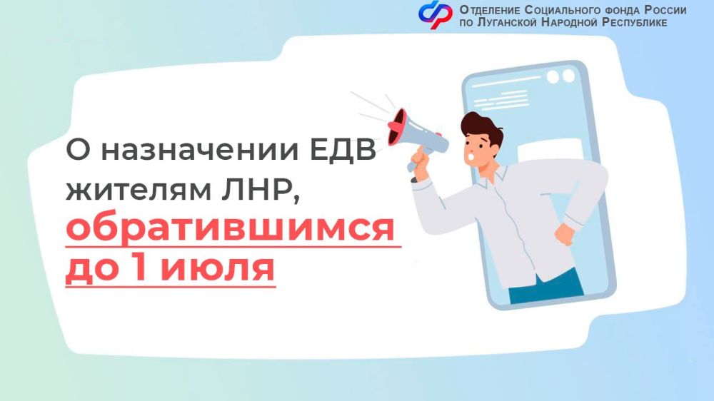 � ���������� ��� ������� ���, ������������ �� 1 ����
