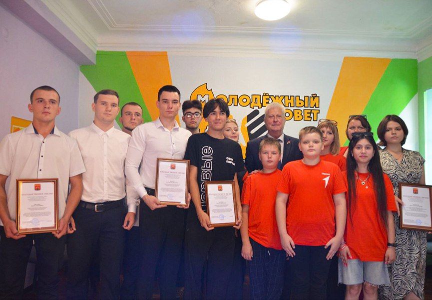 Сергей Козенко встретился с активистами "Движения Первых"