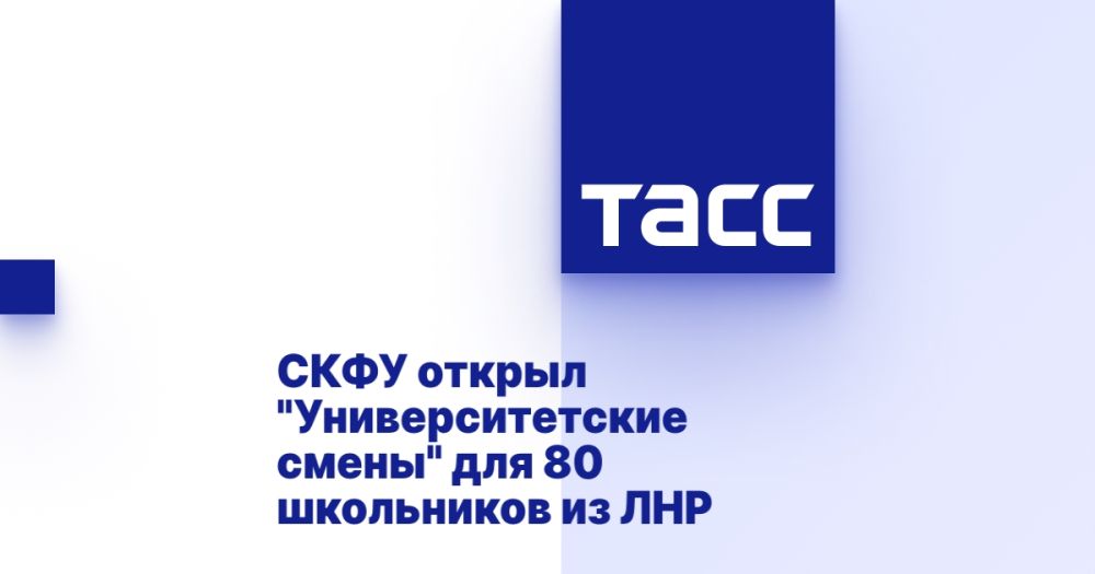 ���� ������ "��������������� �����" ��� 80 ���������� �� ���