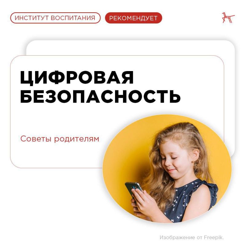 ���������� ������� � ��������