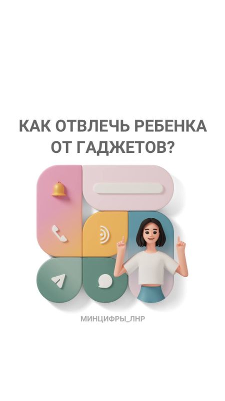 ���������� ������� ������ ��������