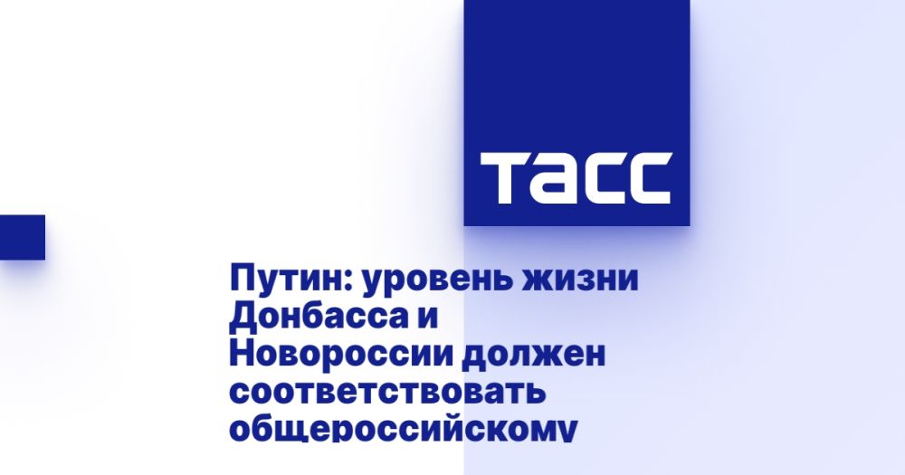 �����: ������� ����� �������� � ���������� ������ ��������������� ���������������