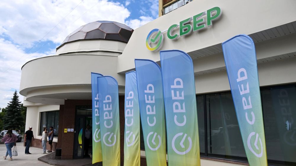 ��������� � ��� ��������� � �������� ����, "����" � ��������. ����� 28 ���� �� �������