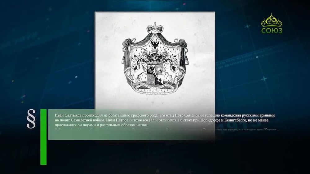 28 ���� - ���� ���� � �������!