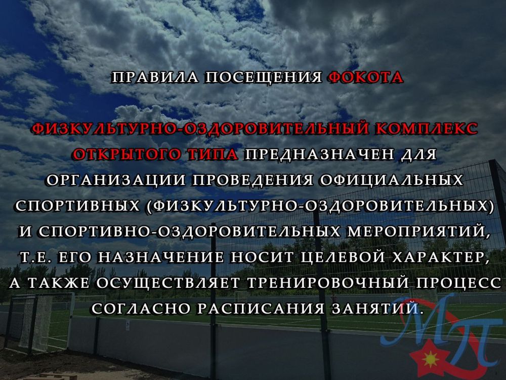 ���� ������� ����������� � ���������