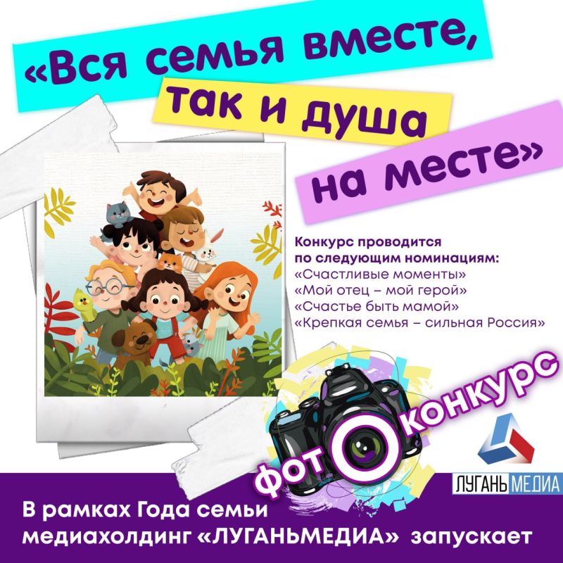 , !.      &quot;     ,     