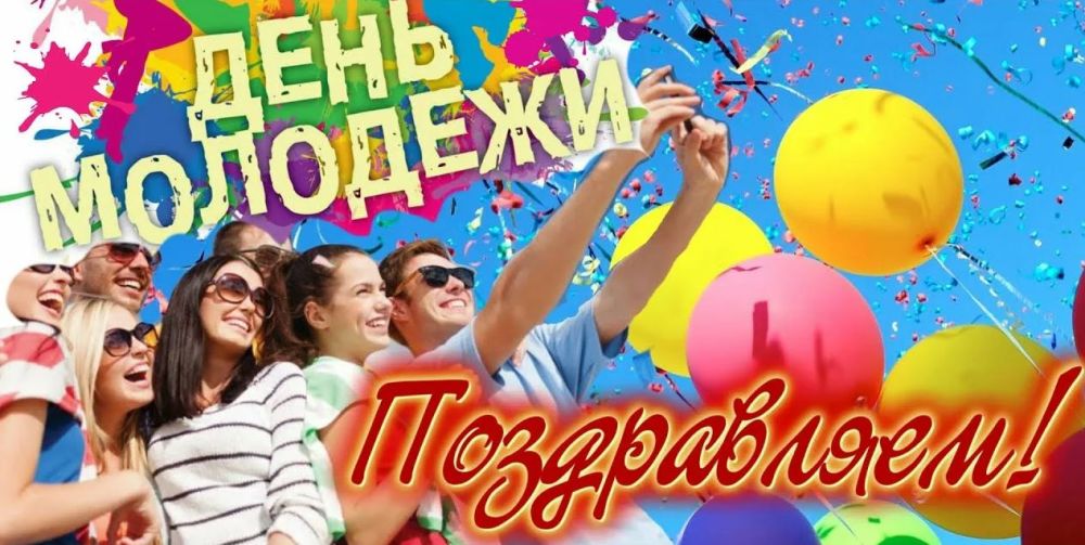 �������� ���������: ������� ����� � �������! ������������� �������������� ������ ����������� ��� � ���� ������� � ���������� ����� �����, �������� � ��������� � �����!