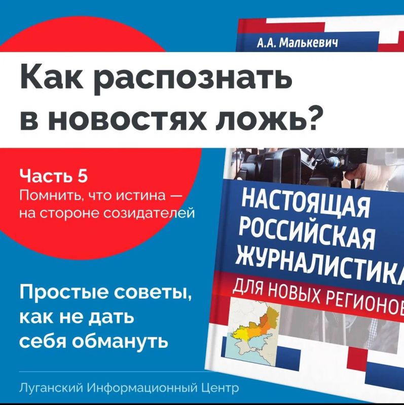 ���������� � ���� � ��� �� �������� � ����� ���������� ���� ��������