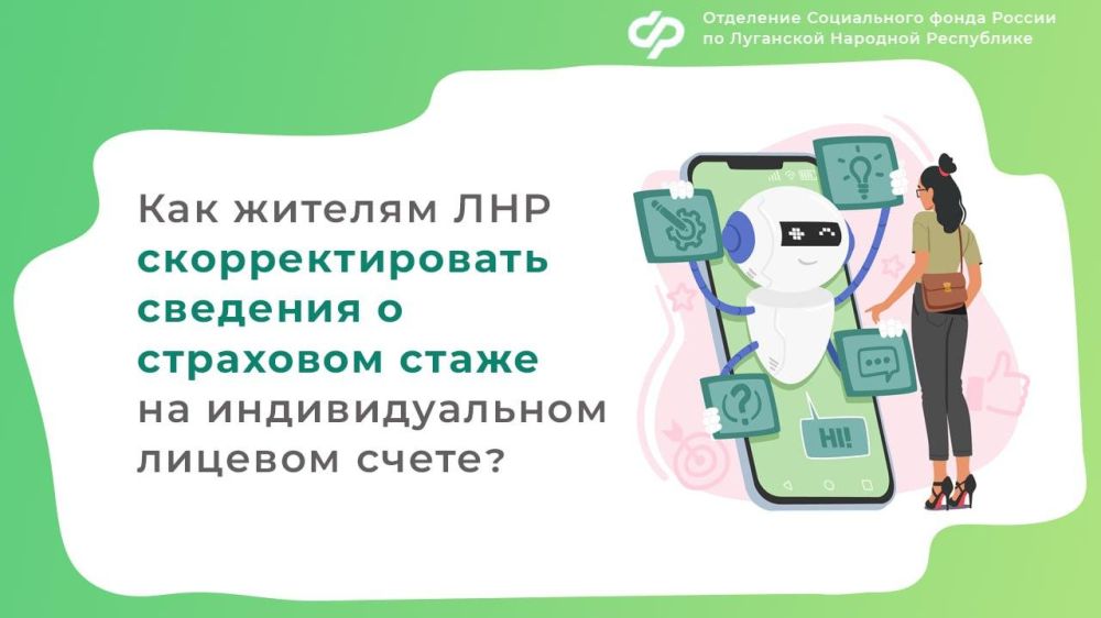 ��� ������� ��� ��������������� �������� � ��������� ����� �� �������������� ������� �����?