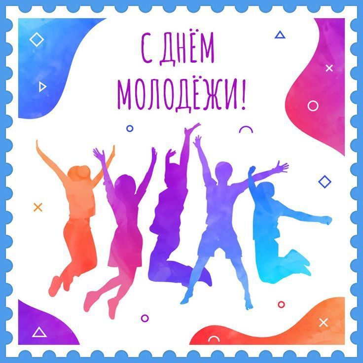 ������� �������: ������! ������� �� ���� ������� ����� ������ ���������� ���� ��������! ��� �������� ����, ������, �������� �����, ����� �������� ������� ��� ������