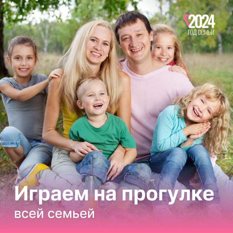 ������� ��������: ���� ������ ������ ������� �� ������� ��������, ����� ���������� �������-���������