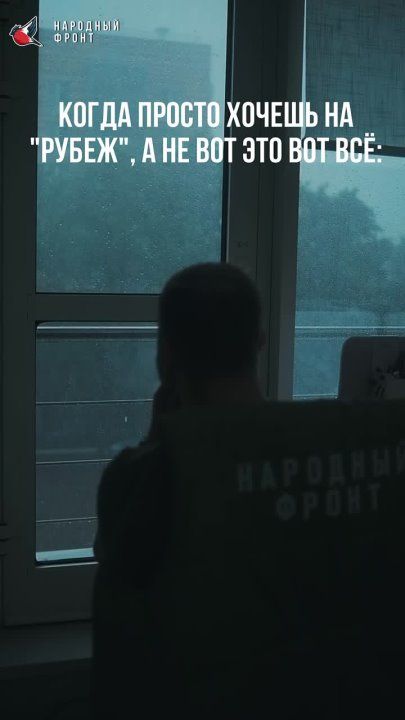 ��������� ��������: ��� ���, ��� ����� ����������� �� �� ��������� ������