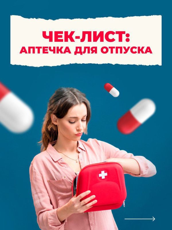 ������� ����� ������ ��������