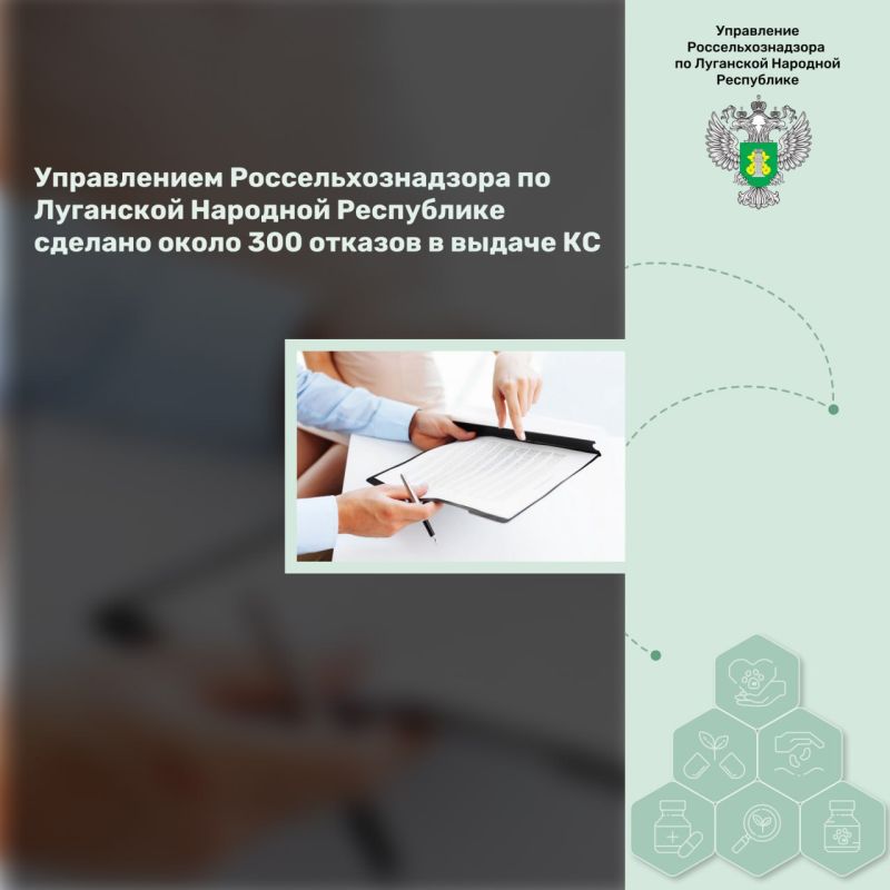 ���������� ����������������� �� ��� �������� � ������ 300 ����������� ������������ � ������ ����, �������� � ����������