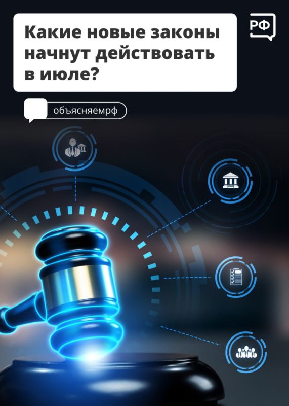 �� ������� ���������.�� ��������� � �������, ���������� � ���� � 1 ����