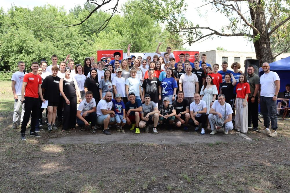 В Антраците отпраздновали День молодежи России