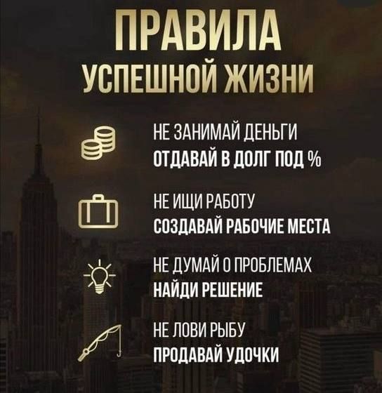 ������� ���������