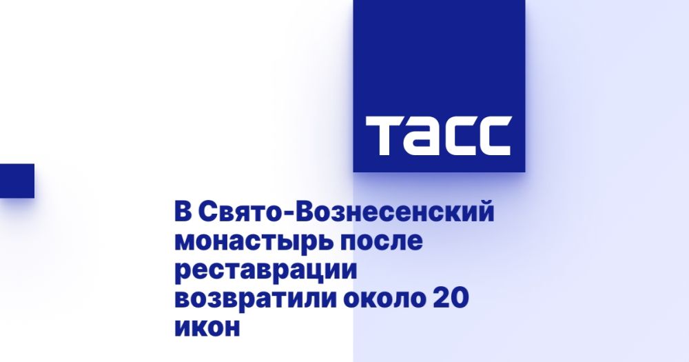 � �����-������������ ��������� ����� ����������� ���������� ����� 20 ����