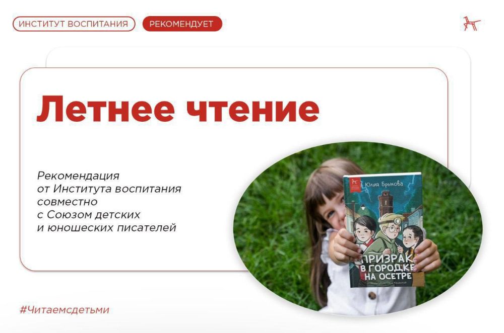 �������� ���������� � ���� ������� � ��������� ��������� ����������� ���������� ��� ������� ������