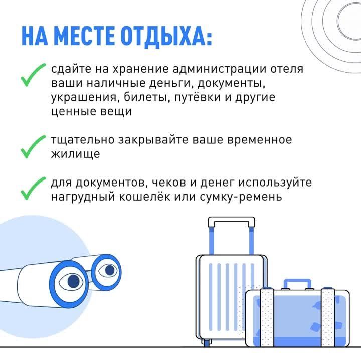 ��� ������ �� ��� ����������� ������� � ���, ��� �� ����� ������� ���������� �� ����� �������